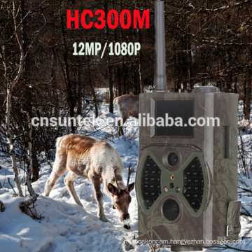 Suntek OEM/ODM Best Selling MMS Email Trail Camera with SMS HC300M